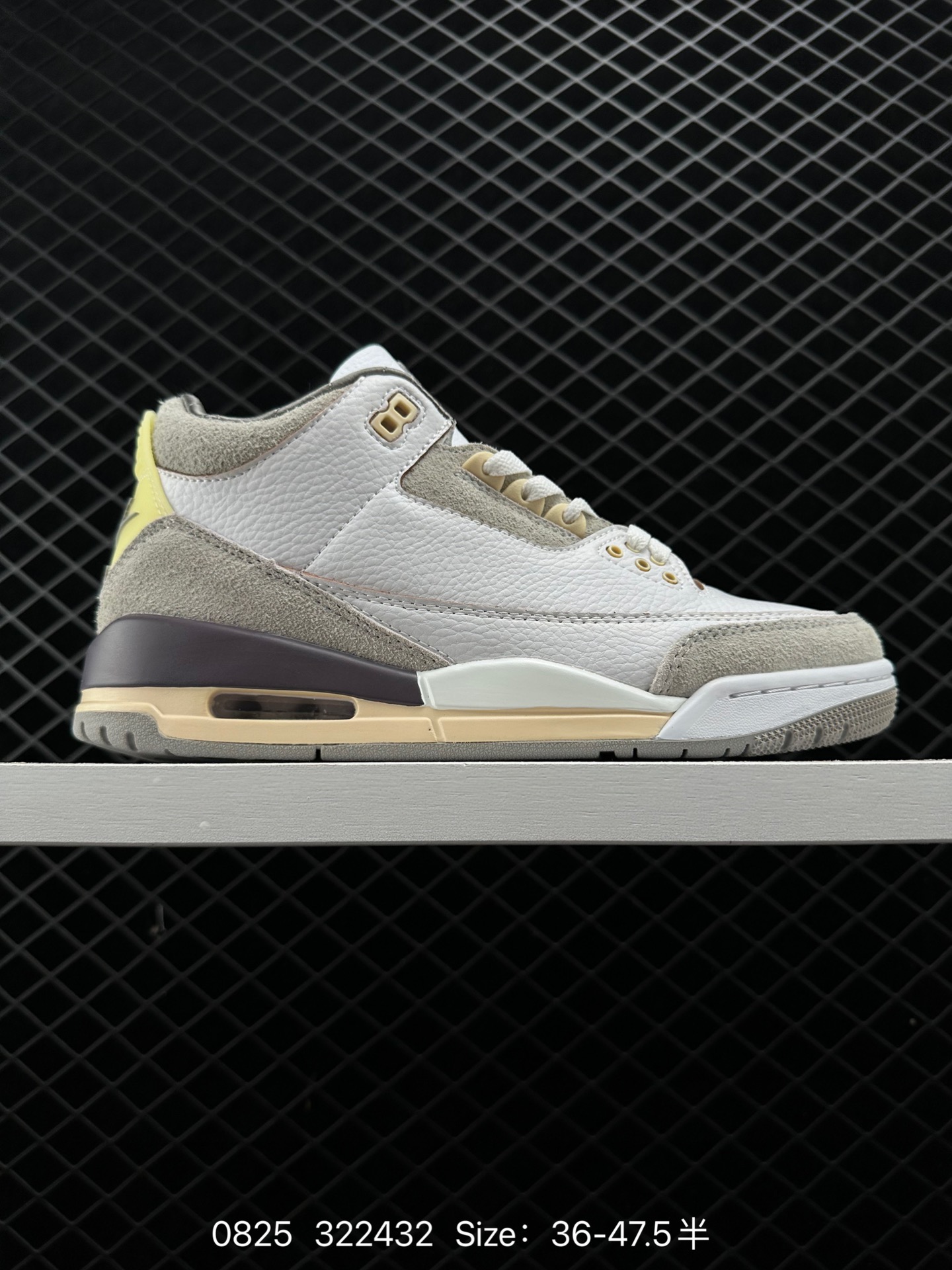 A Ma Maniere x Air Jordan 3 Retro SP A Ma Maniere x Air Jordan 3 Retro SP
